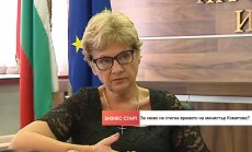 Министър Комитова: Има нужда от планово строителство на държавните обекти