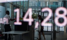 Продажбите на облигации в Европа достигат рекордните €1,705 трилиона през 2024 г.