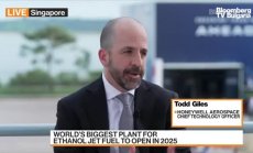 Honeywell иска да расте и да работи с всеки и навсякъде по света