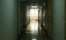 Разяждаща плътта бактерия се разпространява в Япония. Ето какво трябва да знаете 