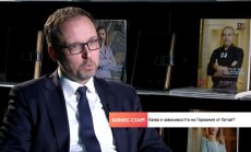 Грегор Волф: Ако се обедини, българският бизнес ще пробие по-лесно в Германия