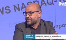 Няма договор с "Газпром", който да си струва дори хартията, на която е написан