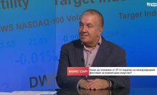 Анимацията и AI са големите тенденции в компютърното изкуство