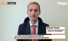 Pantheon: Цените на тока са като през 2011г