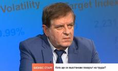 Томчо Томов: Дигиталното неравенство е новото социално неравенство 