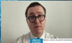 Ако бъде притисната, Русия може да използва стратегически ядрени оръжия в Украйна