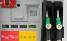 Расте песимизмът за петрола