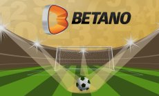 Какви шансове за титла дава Betano на Черно море?