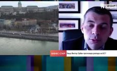 Европейската интеграция ще продължи със или без България и Унгария