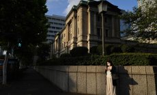 Япония вече не предлага най-евтините заеми, след като BOJ повиши лихвите