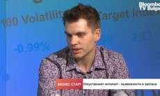 Венци Гайдаржиев: Alcatraz AI привлича над $ 25 млн. в нов рунд, разширява екипа в София 