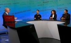 Gamescom 2024: Български студиа за видеоигри преговарят за партньорство с FIFA