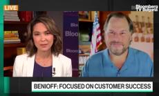 Бениоф: Идва краят на софтуера