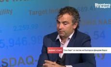 Електромобилите на „Син Карс“ ще се продават с етикет Made in Germany