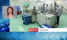 Текстилната индустрия страда от липса на материали, търси нови стратегии