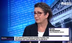 САЩ обяви нови санкции за Русия, част 1