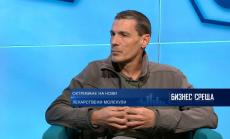 Какъв е пътят на лекарствата?