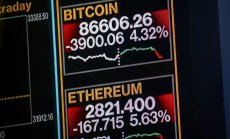 Биткойн е в най-лошия си месец от 2022 година насам