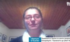 Защо промените в Закона за филмовата индустрия разгневиха кинодейците?