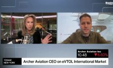 Archer: Работим в тясно сътрудничество с ОАЕ