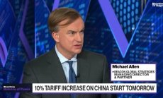 Beacon: Тръмп трябва да започне да следи какво става на пазара