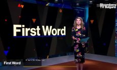 Дебатът за ваксините хвърли в пазарите в смут