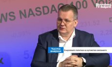 Автомобилната индустрия бързо ще се адаптира и допринесе за въглеродната неутралност