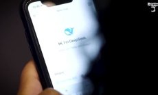 Пустинната империя на китайксия изкуствен интелект - Част 5