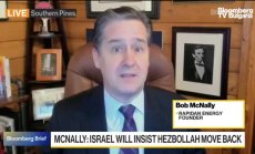 Rapidan: Петролният пазар има нужда от поне $12 рискова премия