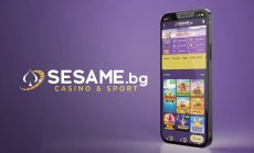 Кои са най-важните предимства на Sesame mobile