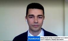 Всеки втори младши специалист се е насочил към ИТ сектора