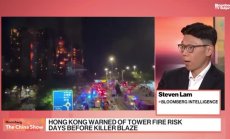 Застрахователите в Хонконг може да плащат рекордни искове, част 2