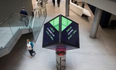 Покачва се доходността по държавните ценни книжа