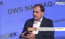 Цачев: ЕЦБ най-накрая призна, че целта за инфлация от 2% е фантазия