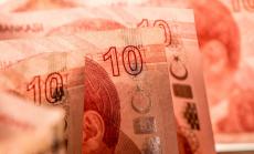 Турската лира се насочва към най-слабото си седмично представяне от края на 2018 г.