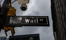 Dow Jones проби 40 000. Няма никакво значение