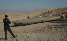 САЩ изпращат на Израел усъвършенствани системи за противоракетна отбрана