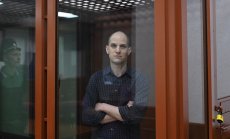 Съдът в Русия осъди репортера на WSJ на 16 години за шпионаж