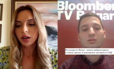 Хонконг е големият печеливш от регулаторната битка между САЩ и Китай