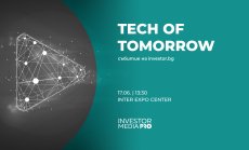Финтех, е-commerce решения, AI и e-mobility – на Tech Of Tomorrow 2025