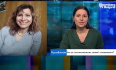 Европейските компании имат ново предизвикателство - да изчислят колко са "зелени" 