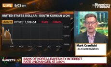 Корейската централна банка за втори път оставя лихвите без промяна