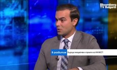 Българските МСП са гъвкави и могат да спечелят от глобалния икономически спад 