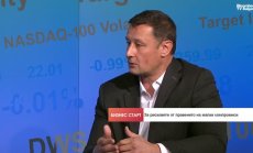 Каква е цената на бизнеса в бързата лента