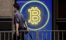 Бичите фундаменти слагат край на търговията в диапазон и биткойн тръгва към $100 000