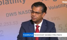 AI фабрика у нас може да роди стартъпи, базирани на AI и дълбоки технологии