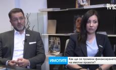 Бъдещето: модулни сгради, Home office, крайградски къщи