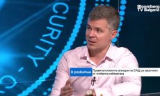 Киберзащитата на една държава е възможна само при качествено електронно правителство