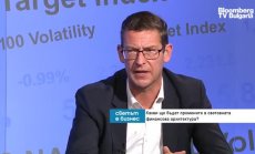 Кристоф де Мил: Роботи и AI ще помогнат на банките да преминат отвъд банкирането