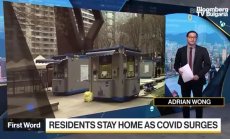 Пекин стана призрачен град заради новите мерки